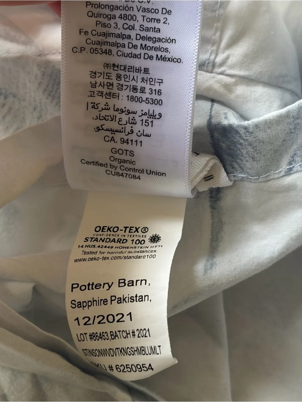 Pottery Barn Stinson Wave Percale 100% Cotton King Pillowcase Shams Set of 2